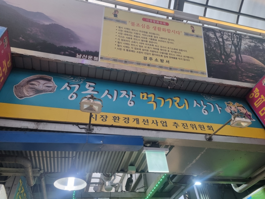 미림모텔 이미지