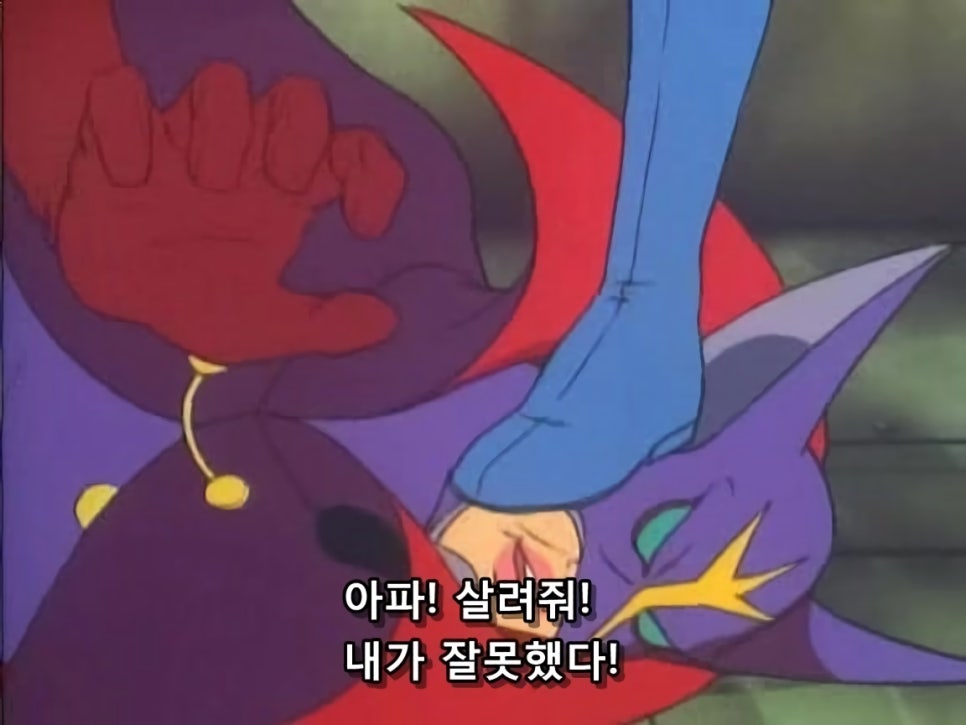 국민간식 이미지