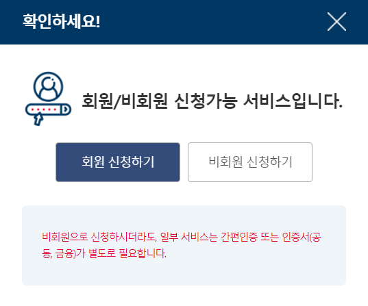 범계요양보호사교육원 이미지