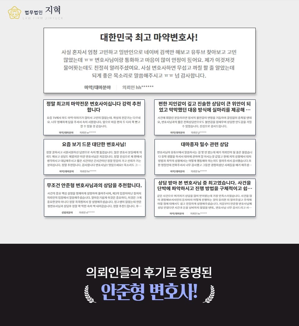 복지무도학원 이미지