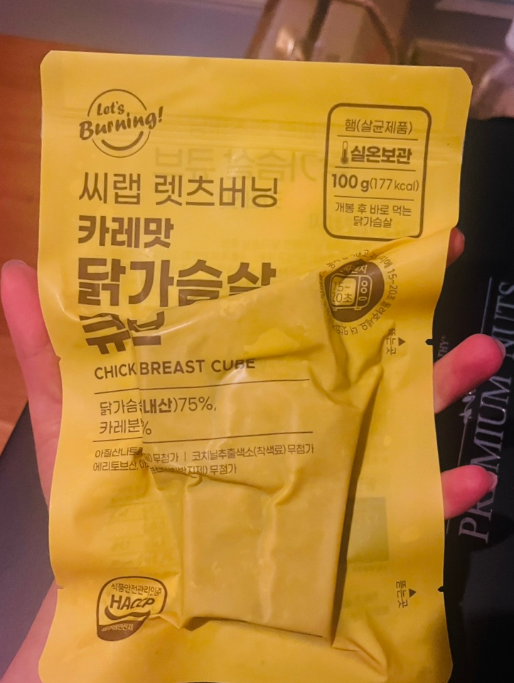 이씨랩 이미지
