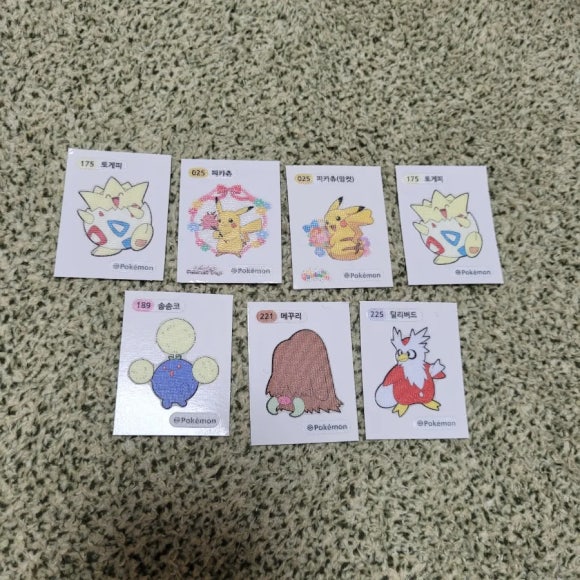 문구방구영등포아크로 이미지