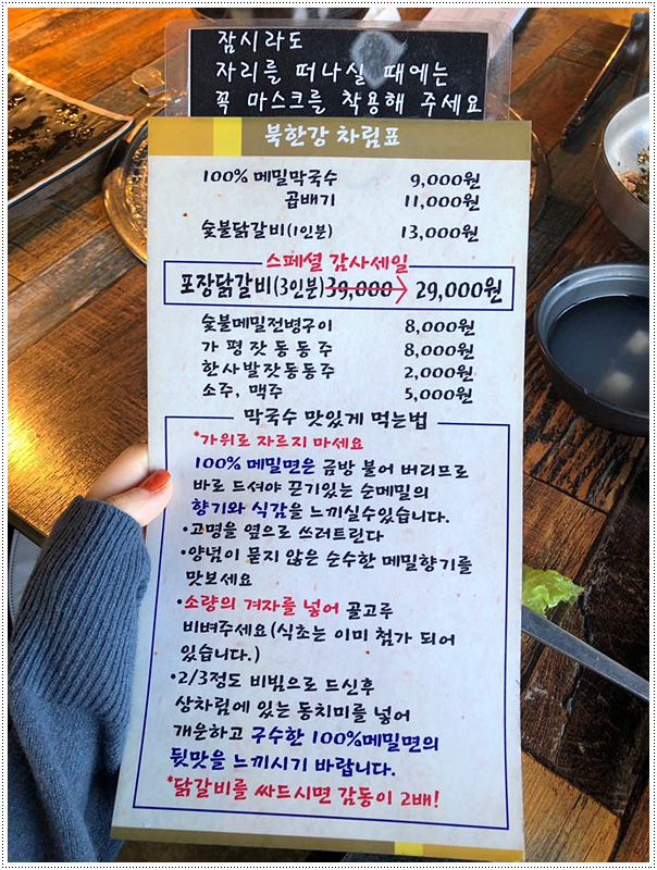 삼봉집 이미지