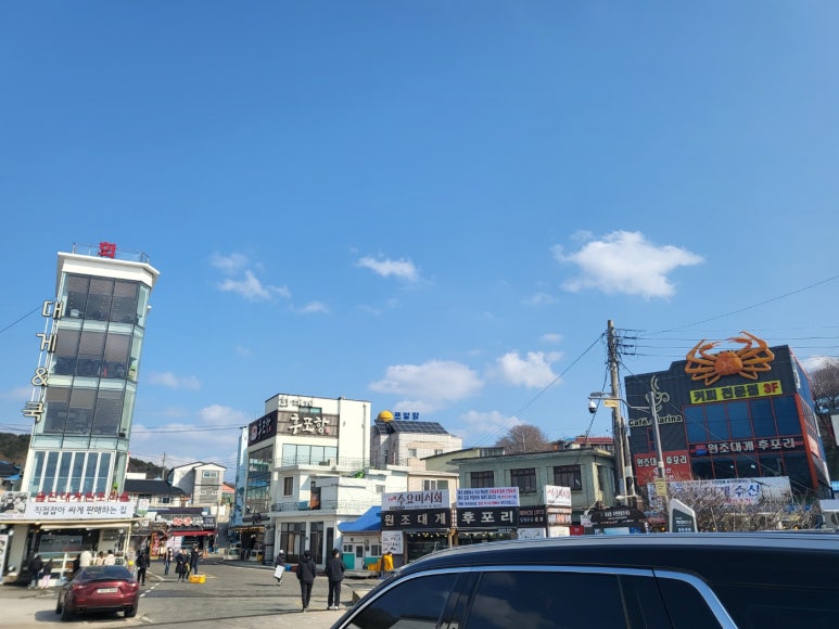 (주)에이치해운 이미지