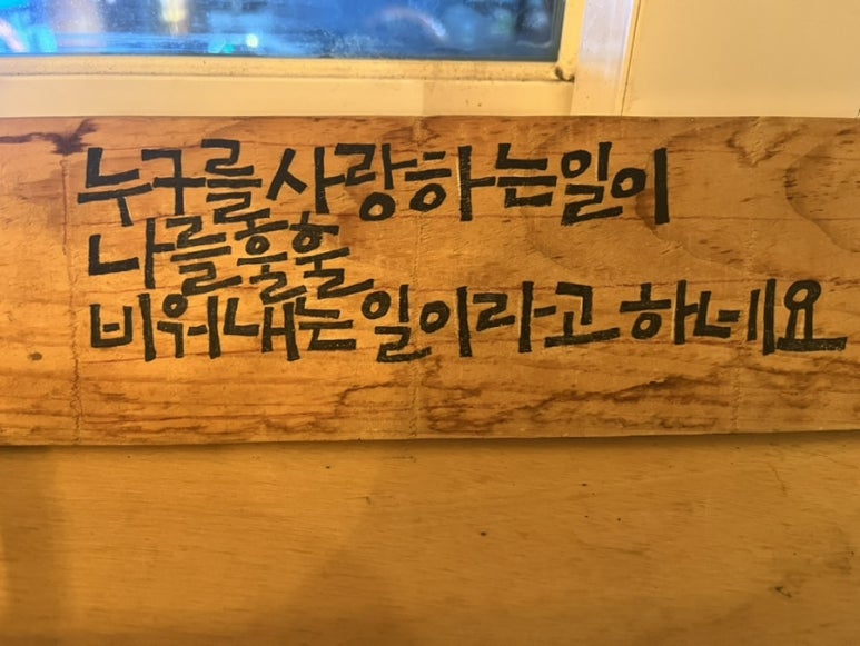 이음3.3 이미지