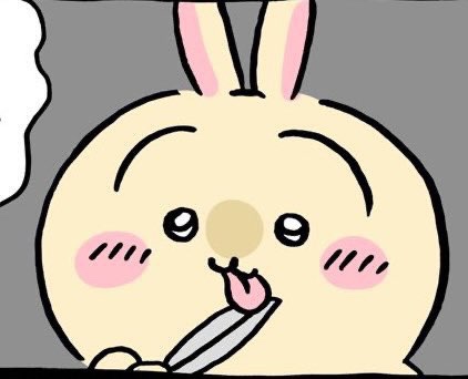 우사기 이미지
