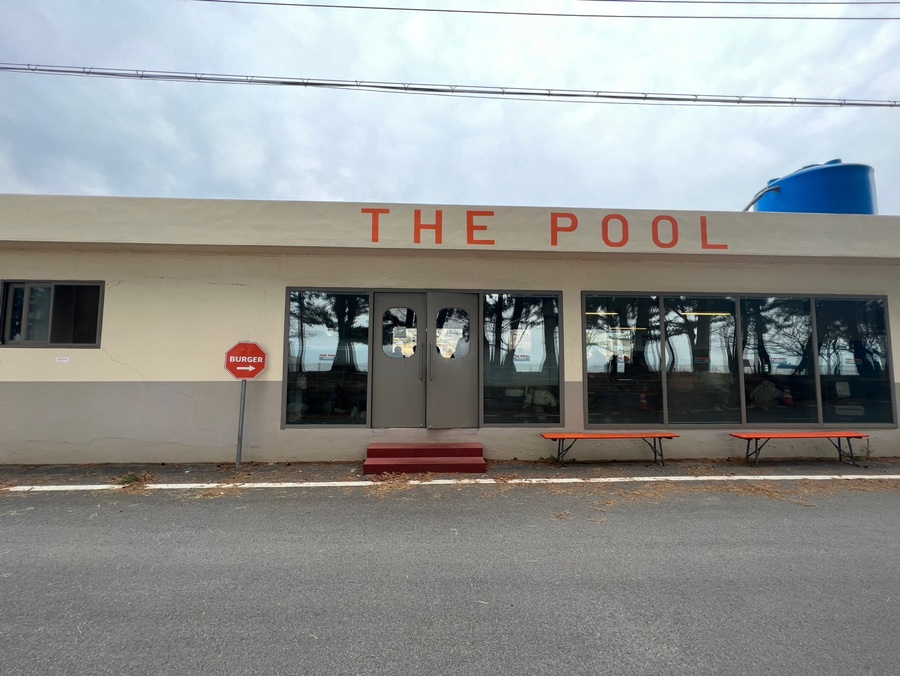 더풀(thepool) 이미지