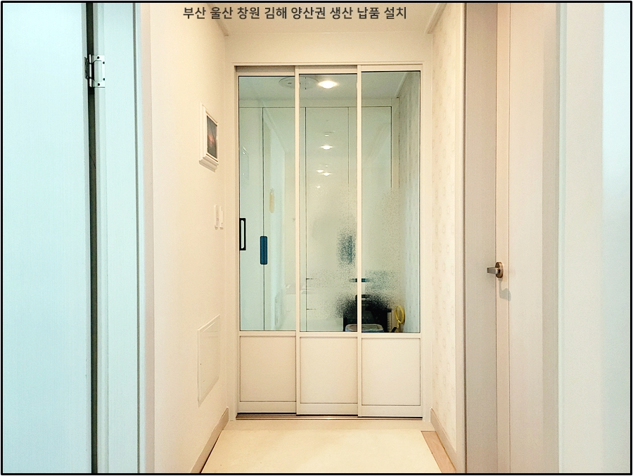 이진텍 이미지