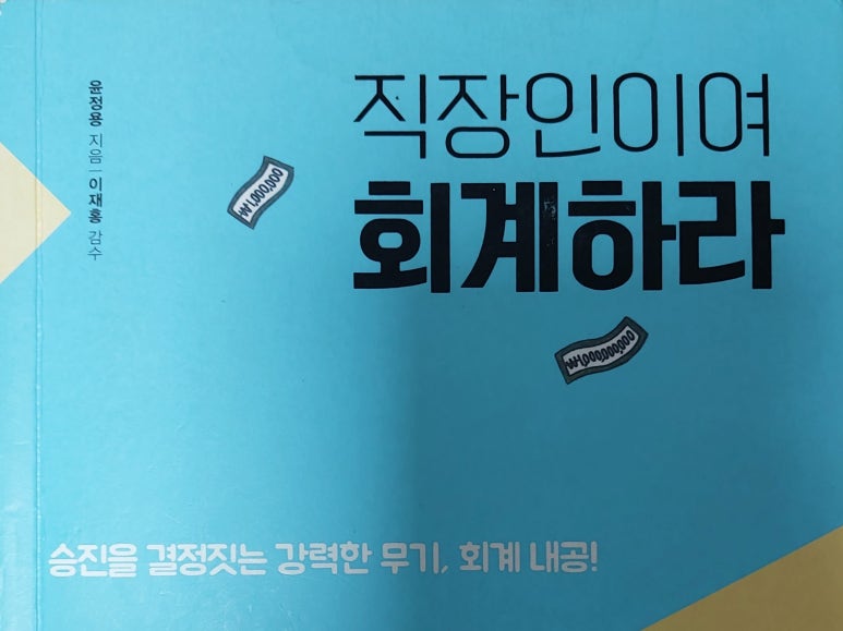 (주)알피스페이스 이미지