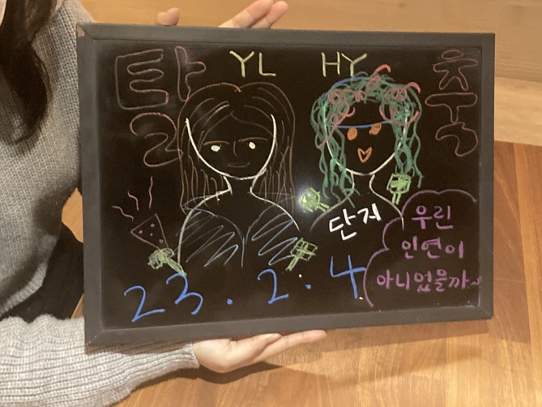 씨몬 이미지