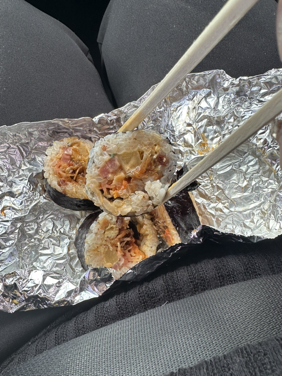 자매김밥 이미지