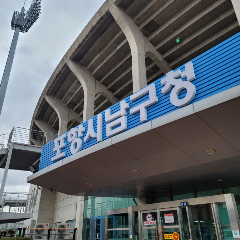 동일인쇄사 이미지
