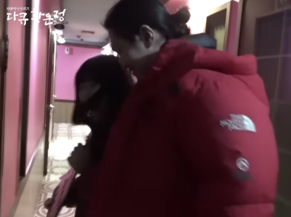투투노래방 이미지