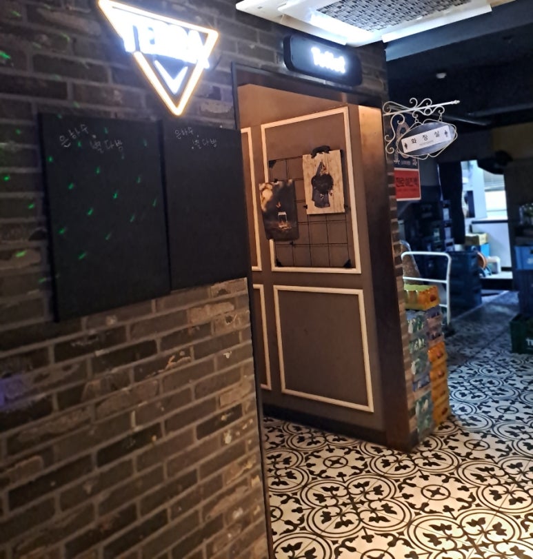 은하수별다방 이미지