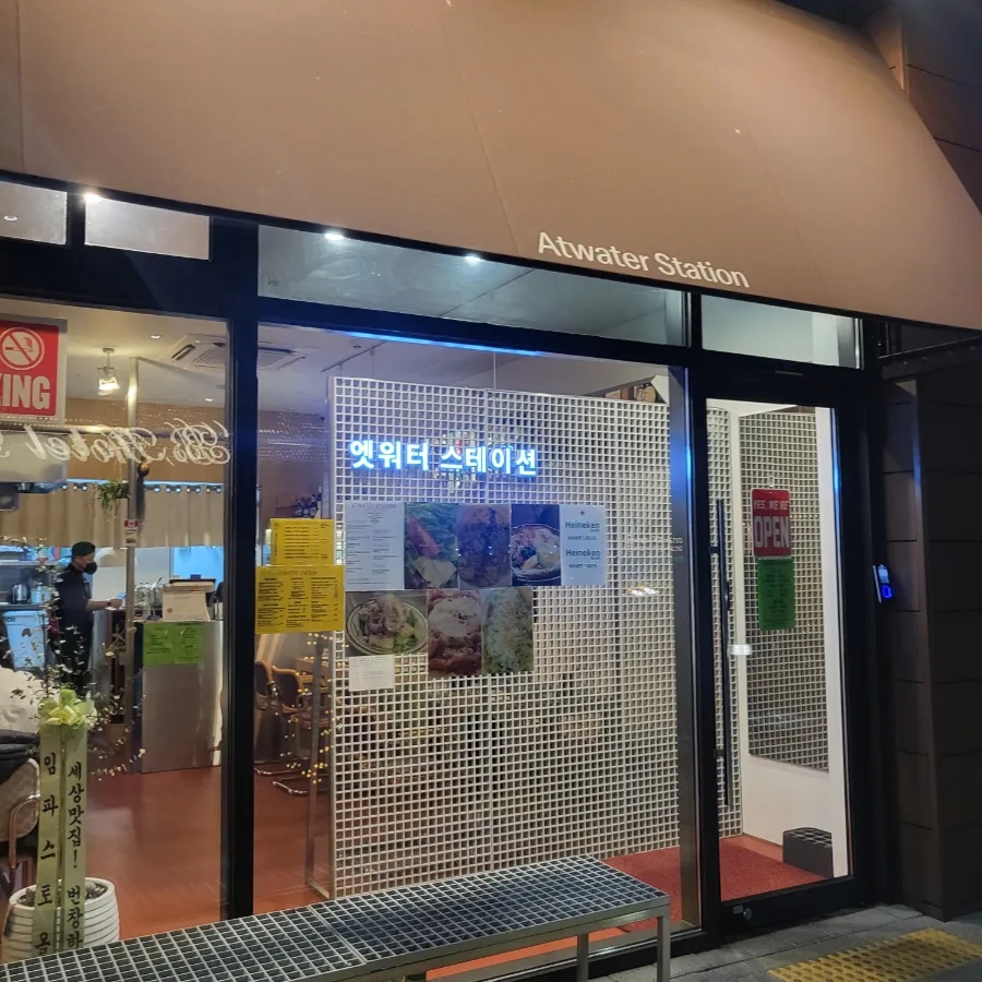 룰루파스타 이미지