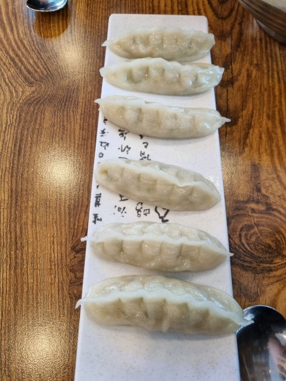 언양닭칼국수 이미지