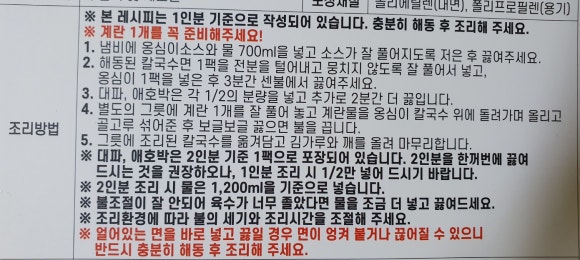 대전꽃집안나플라워 이미지