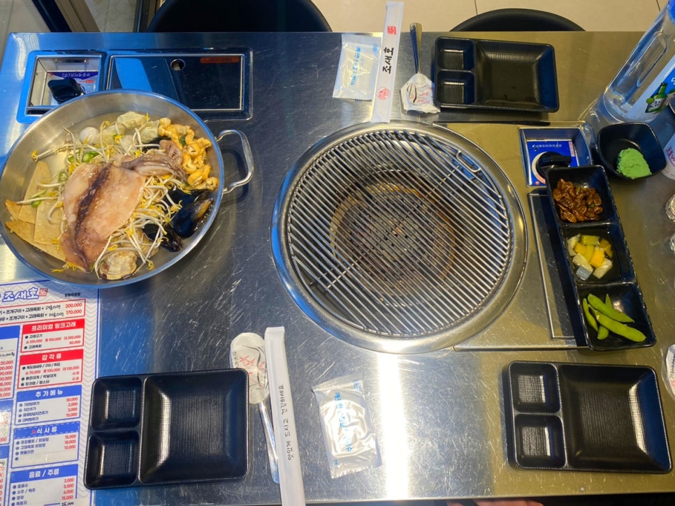 좋은날식당천막 이미지