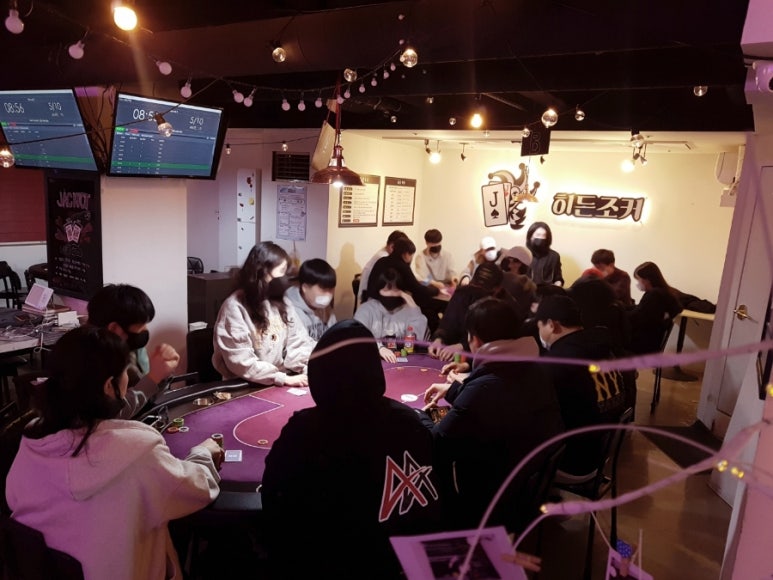 히든 홀덤펍 이미지