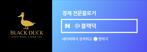 센추리엔지니어링 이미지