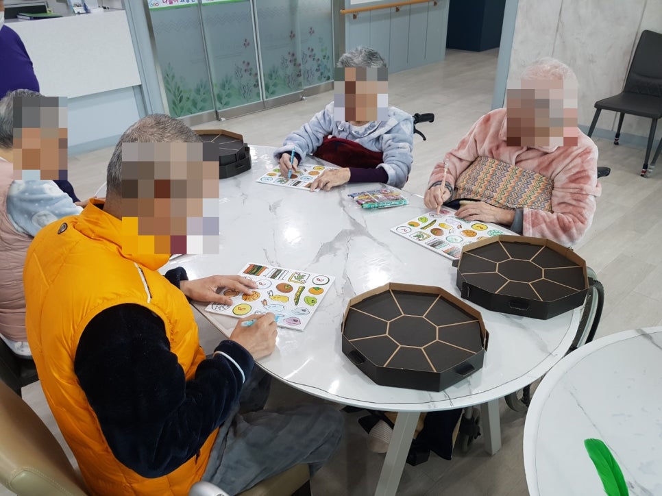 중앙운동처방센터 이미지