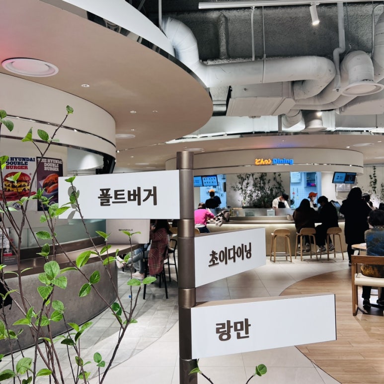 초이푸드 이미지
