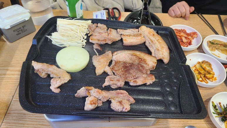 산들바다생고기 이미지