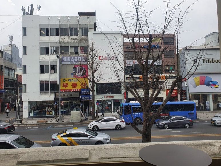 국제서림 이미지