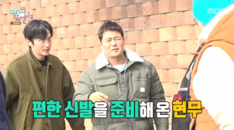 슈올즈까치산역점 이미지