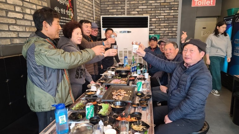슬립리스인시애틀울산 이미지