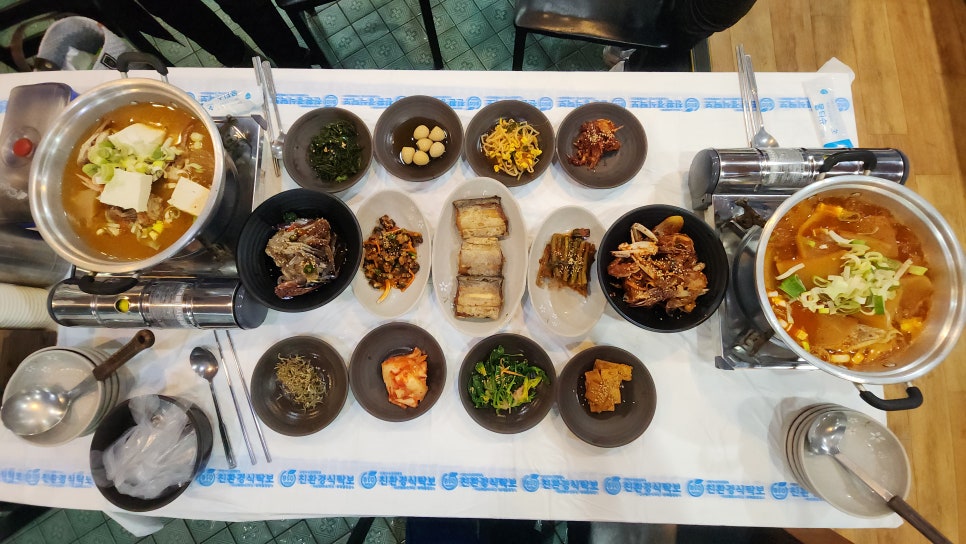 낙원식당 이미지