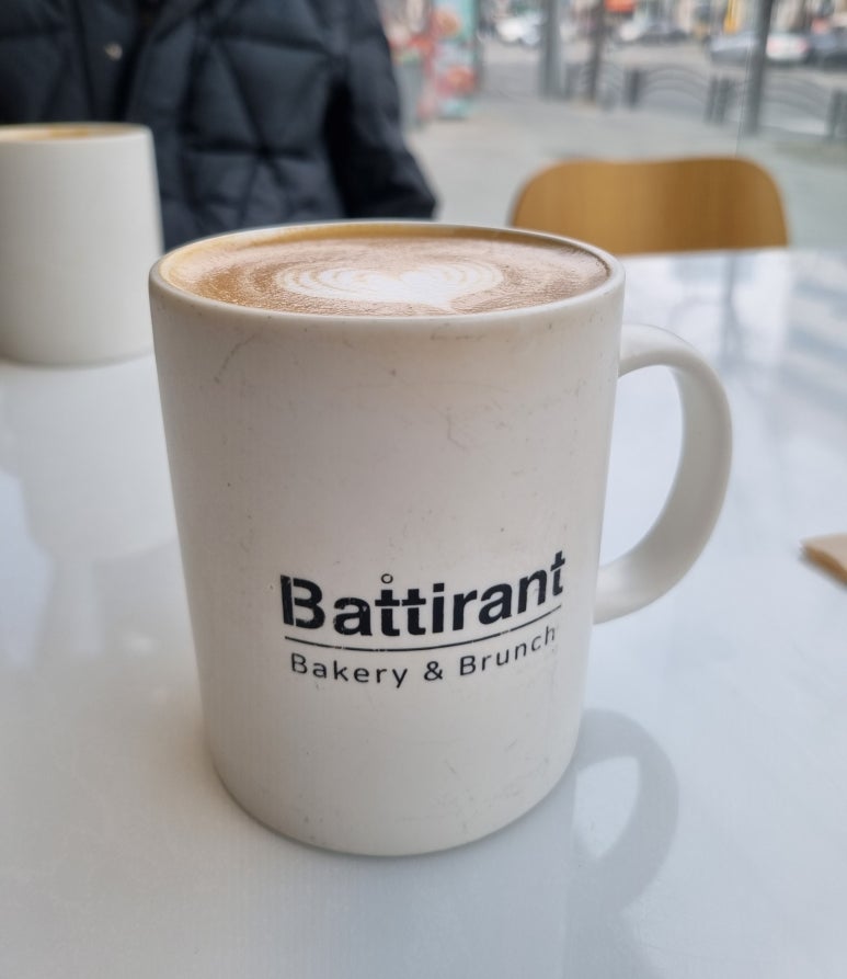 바티랑트(Battirant) 이미지