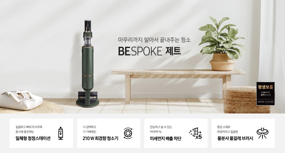 디자인제트 이미지