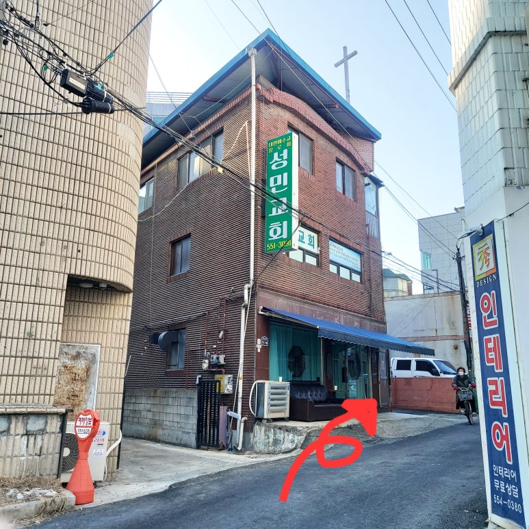 조이스테이 이미지