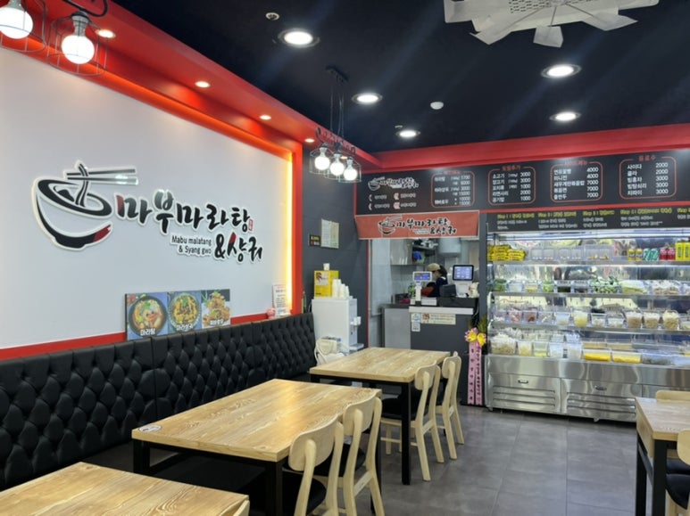 홈플러스 익스프레스 화성능동점 이미지