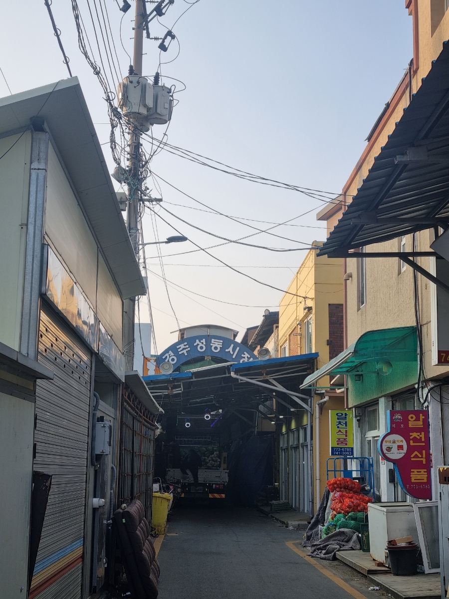 미림모텔 이미지