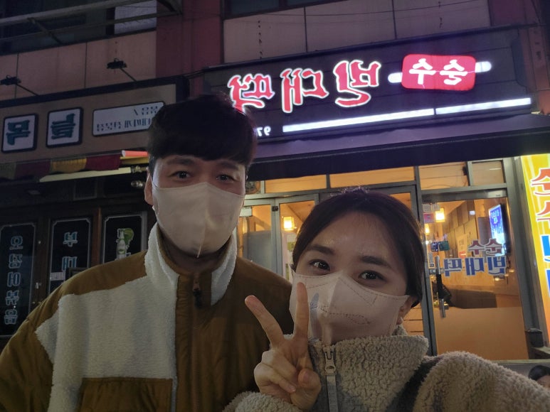 순수빈대떡 이미지