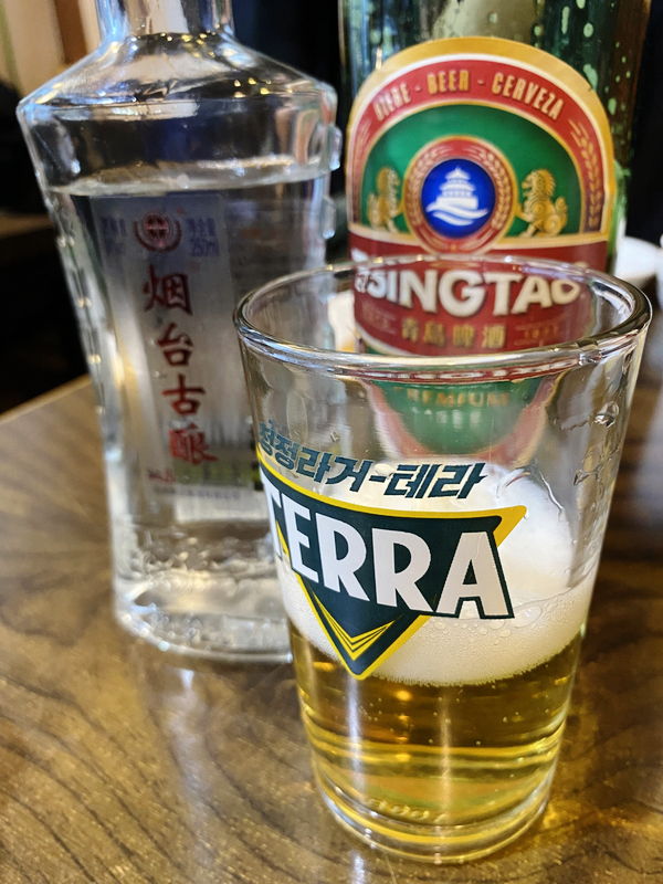 영풍반점 이미지