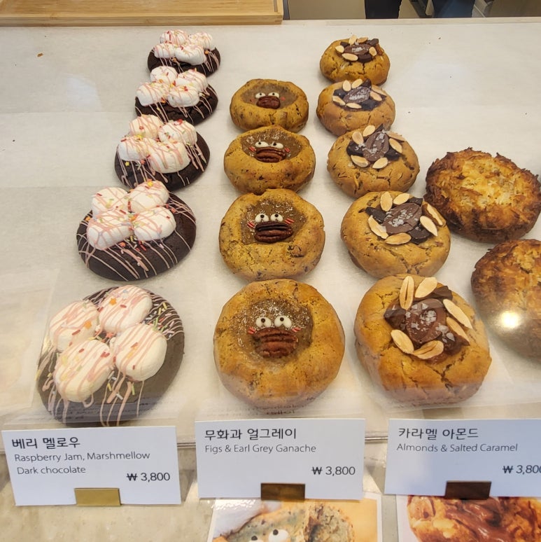 라뽀쿠키 이미지