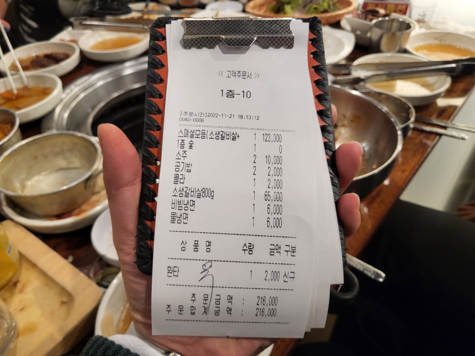 코스플러스 이미지