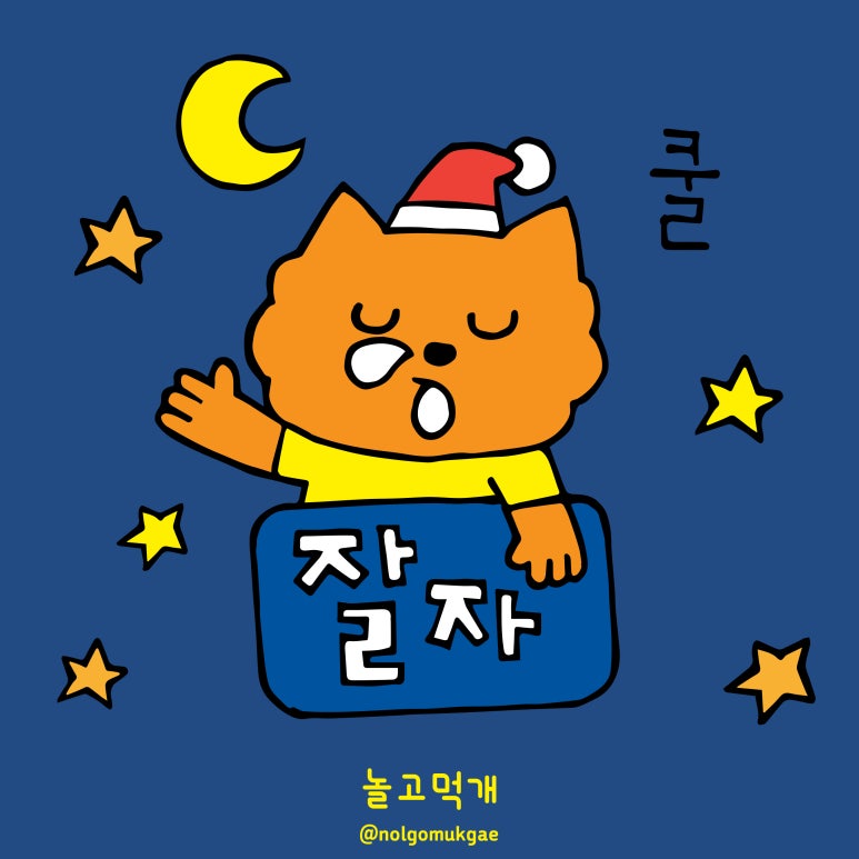 더블유비 스튜디오 이미지