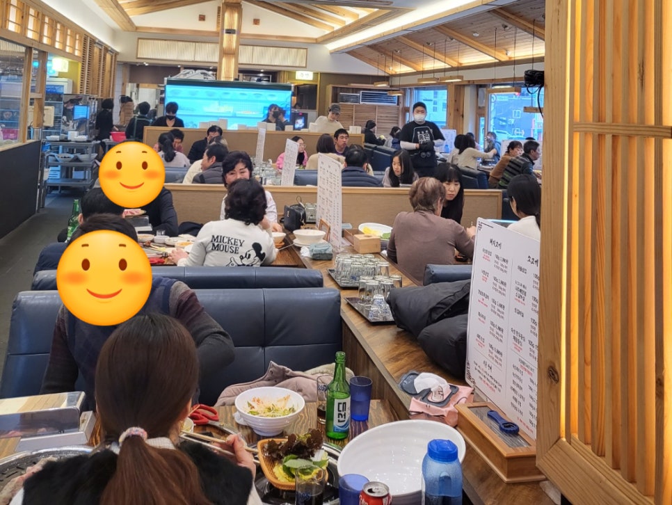 고혼정육 이미지