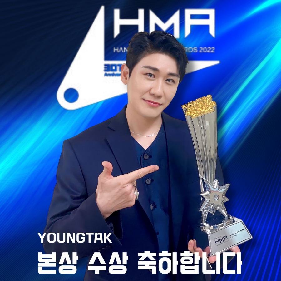 연뮤직 이미지