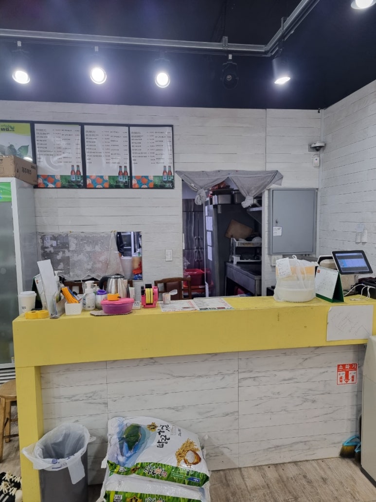 운명찜갈비 이미지