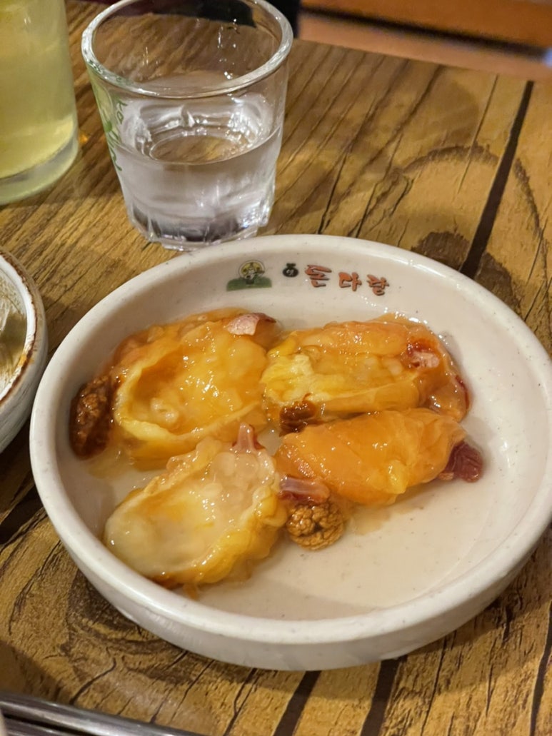 신해물나라 이미지