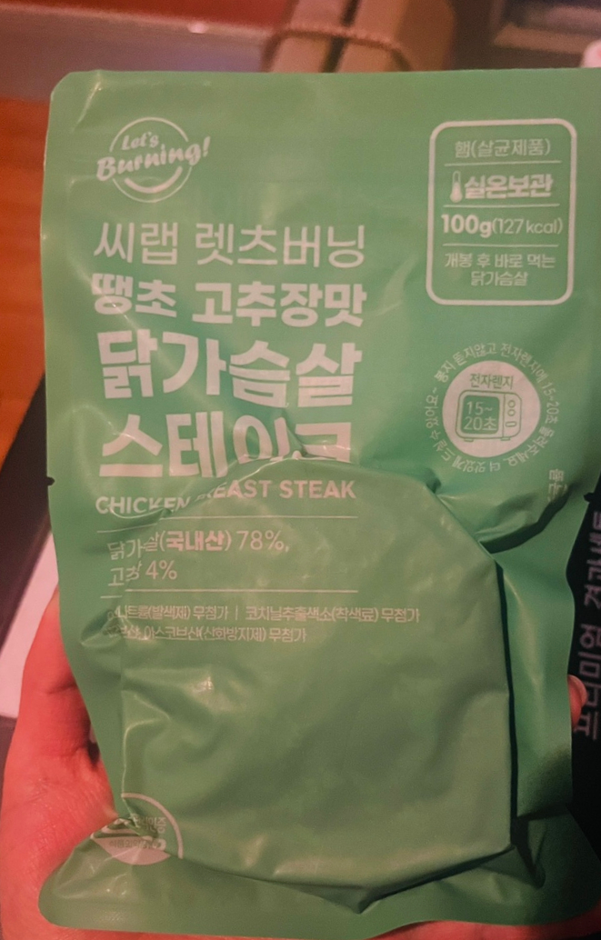 이씨랩 이미지