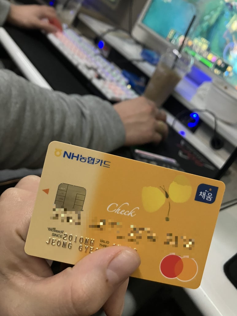 1469PC방 이미지