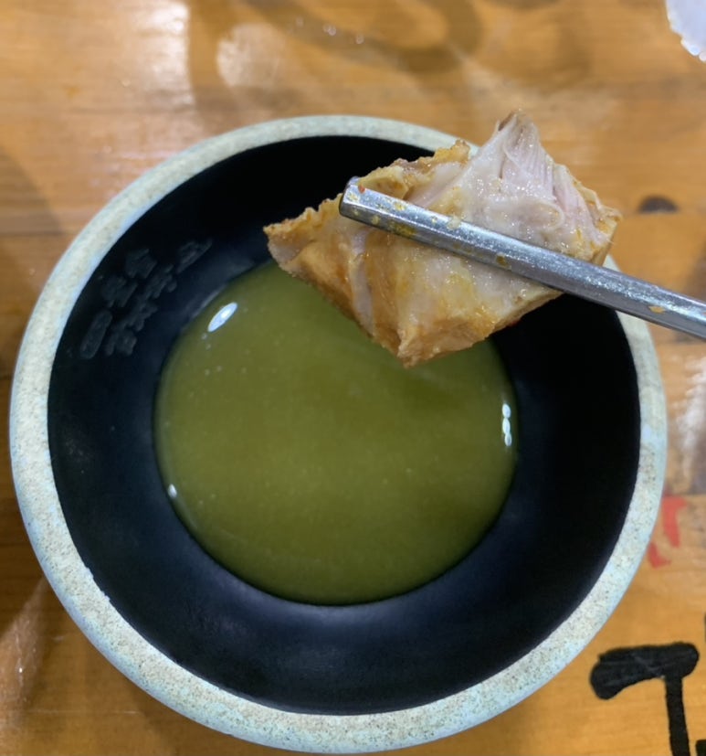 첨단돌솥감자탕(효천점) 이미지