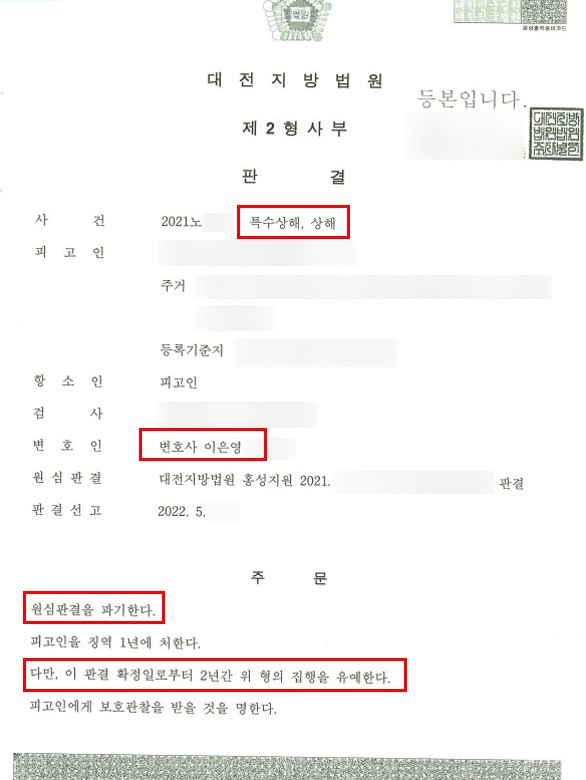 로율 이미지