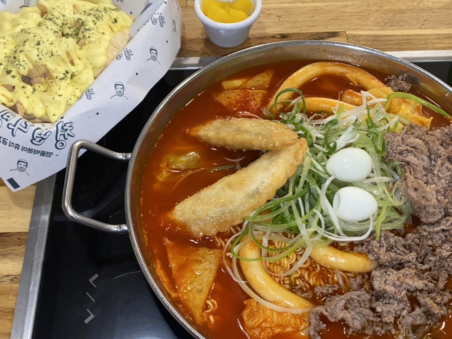임고4 이미지